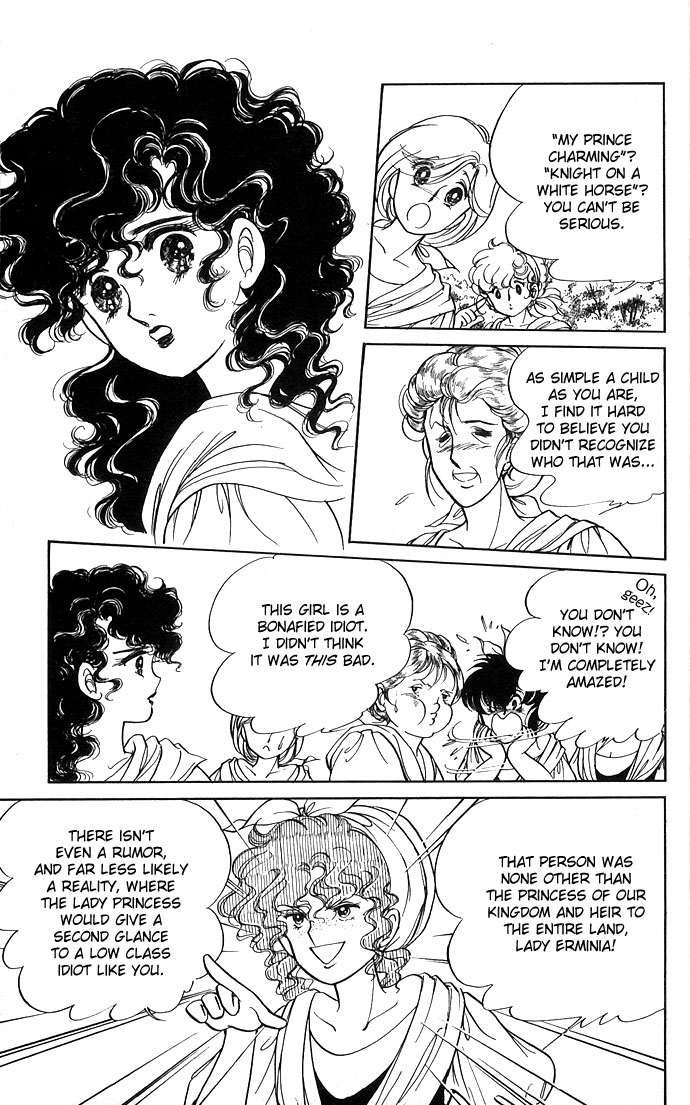 The Sword of Paros Vol. 1 Ch. 1 第33页