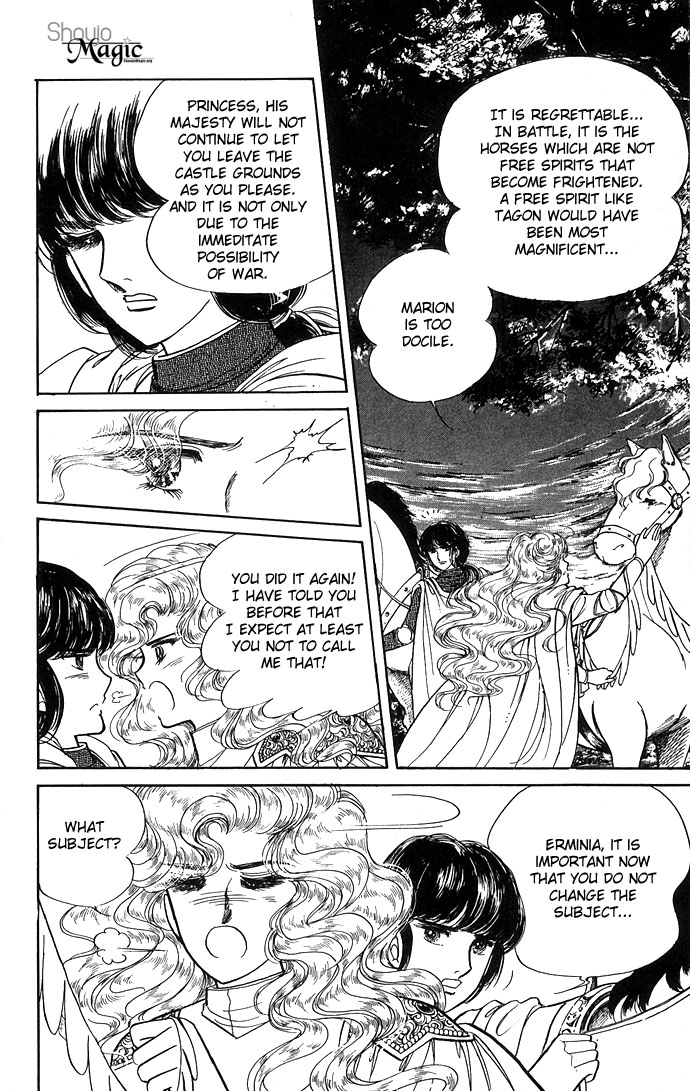 The Sword of Paros Vol. 1 Ch. 1 第39页