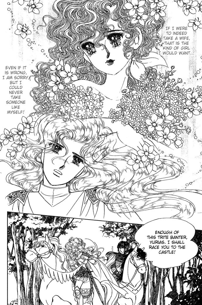 The Sword of Paros Vol. 1 Ch. 1 第50页