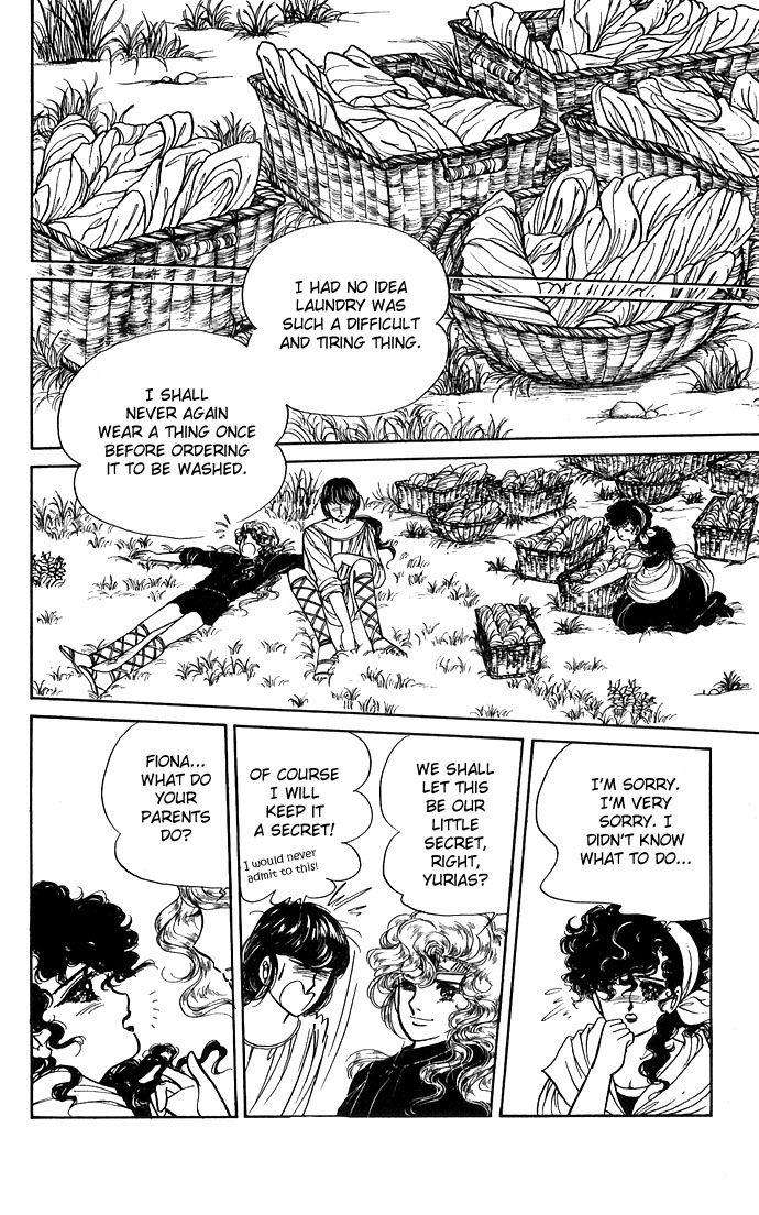 The Sword of Paros Vol. 1 Ch. 1 第60页