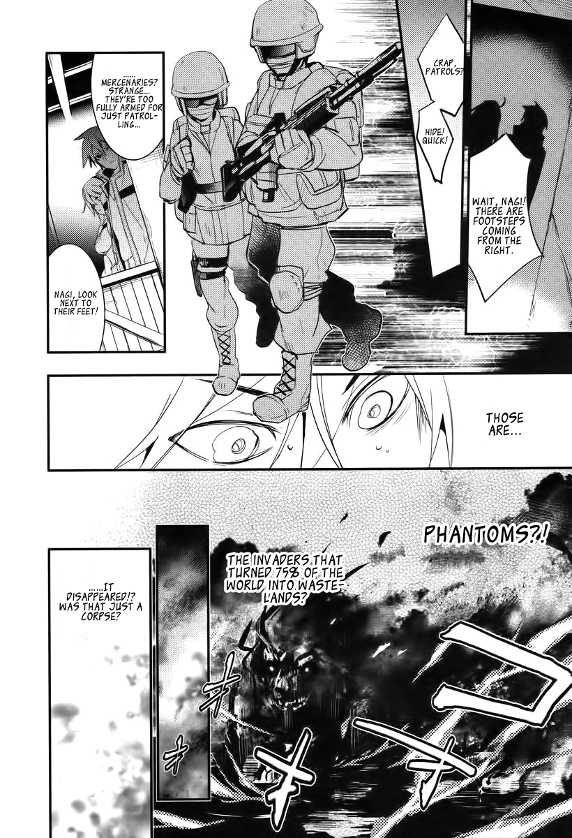 Fukanzen Shinsei Kikan Iris Vol. 1 Ch. 2 第20页
