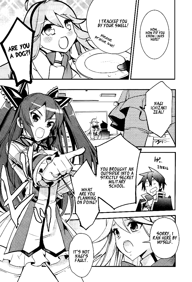 Fukanzen Shinsei Kikan Iris Vol. 1 Ch. 2 第9页