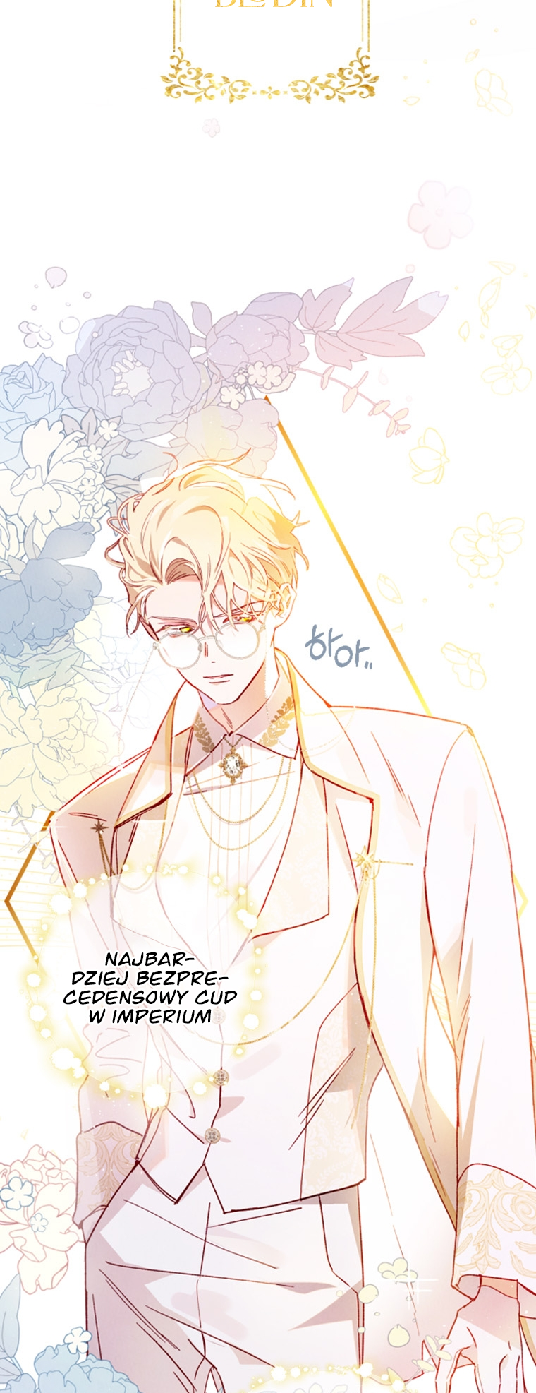 Raising My Fiancé with Money Vol. 1 Ch. 3 第11页