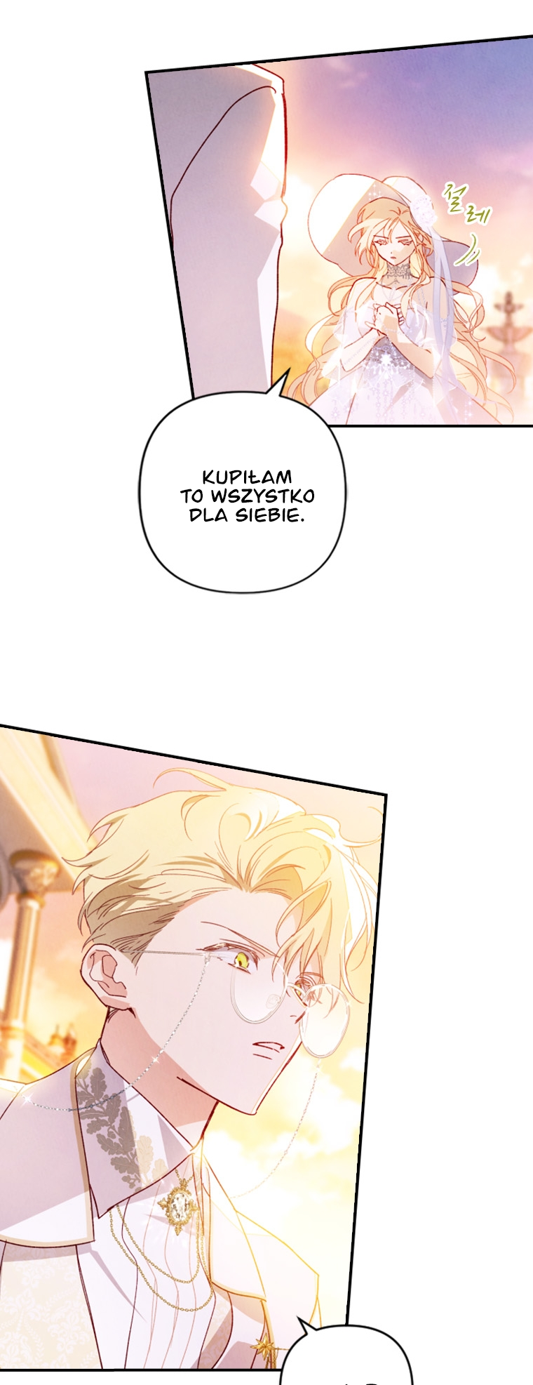 Raising My Fiancé with Money Vol. 1 Ch. 3 第18页