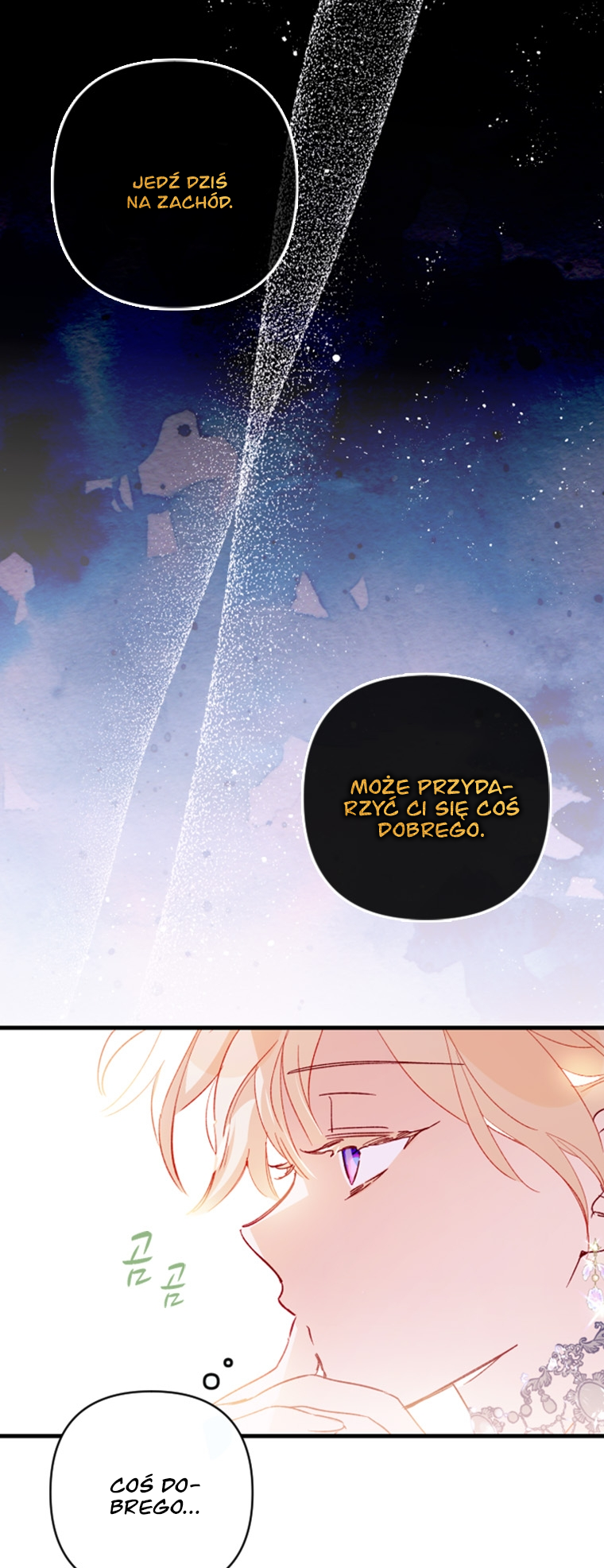 Raising My Fiancé with Money Vol. 1 Ch. 3 第3页