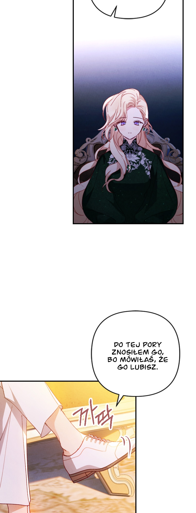 Raising My Fiancé with Money Vol. 1 Ch. 3 第33页