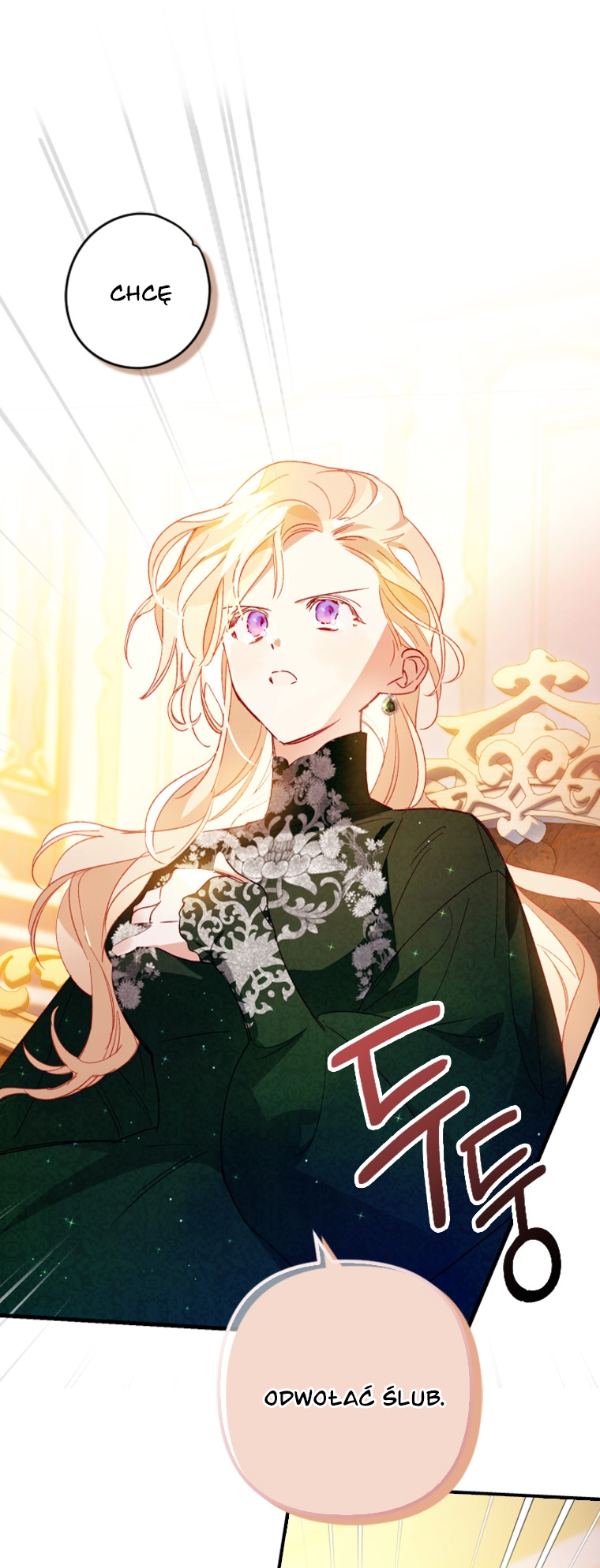 Raising My Fiancé with Money Vol. 1 Ch. 3 第37页