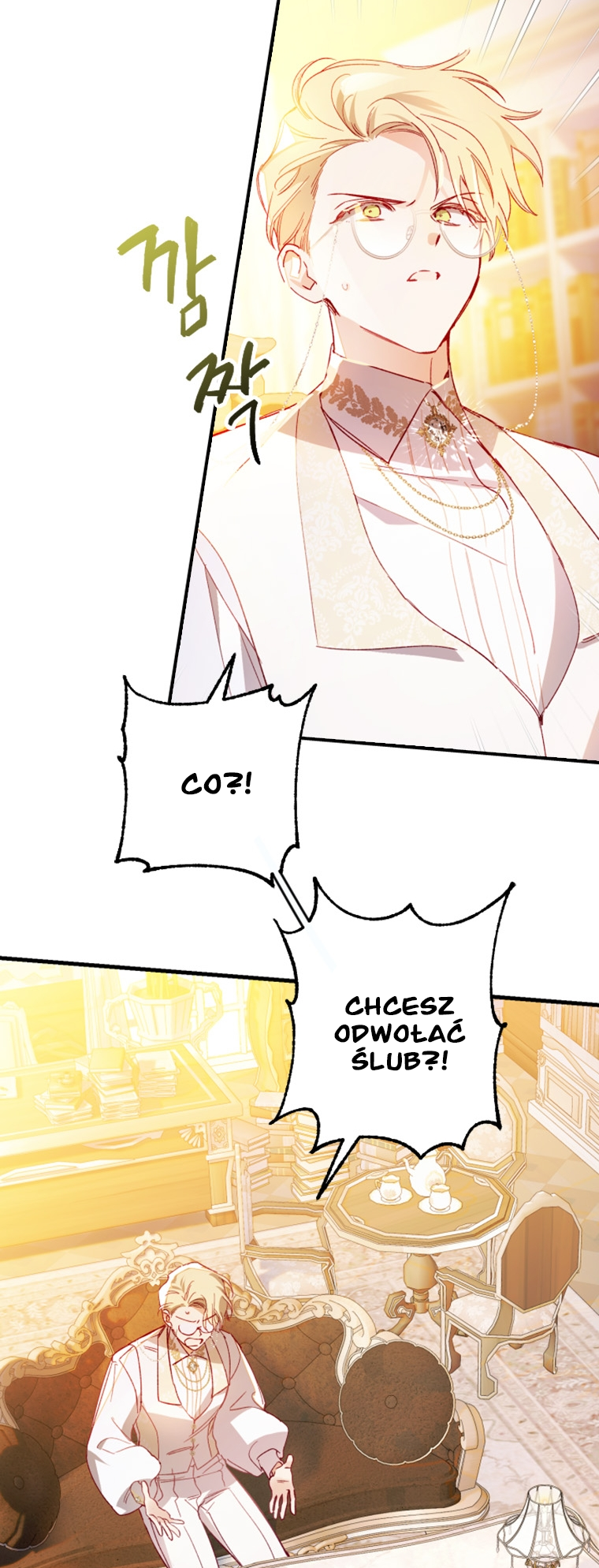 Raising My Fiancé with Money Vol. 1 Ch. 3 第38页
