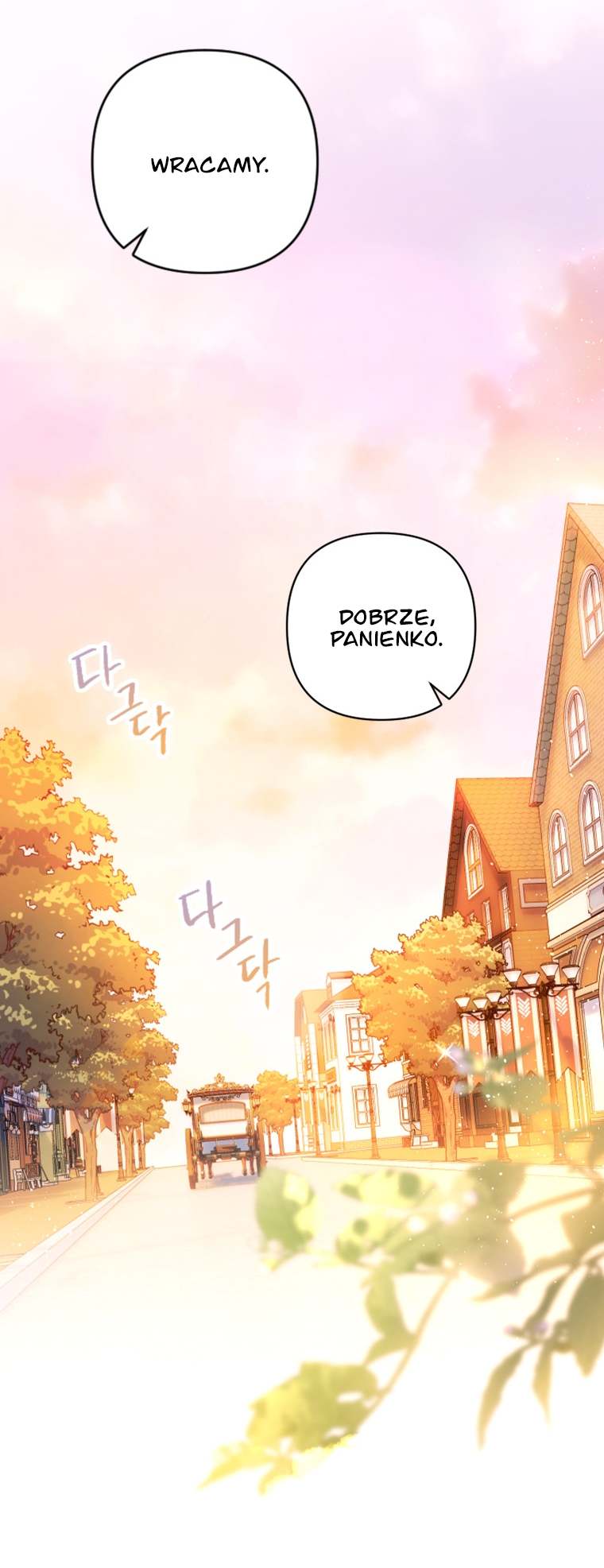 Raising My Fiancé with Money Vol. 1 Ch. 3 第5页