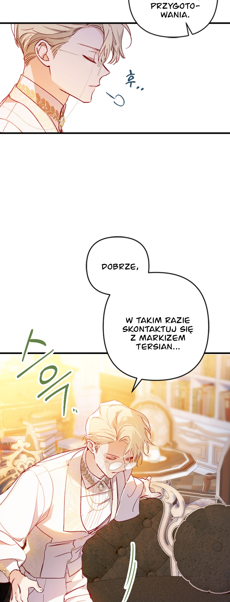 Raising My Fiancé with Money Vol. 1 Ch. 3 第41页