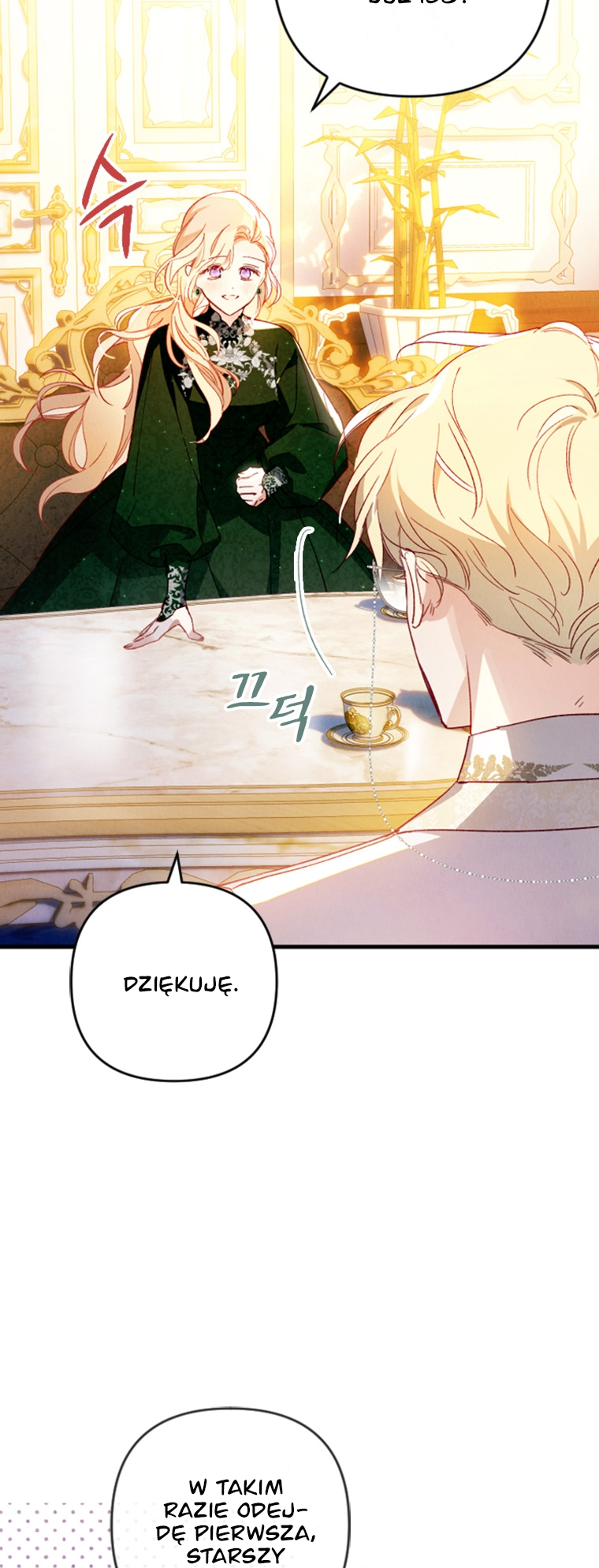 Raising My Fiancé with Money Vol. 1 Ch. 3 第49页