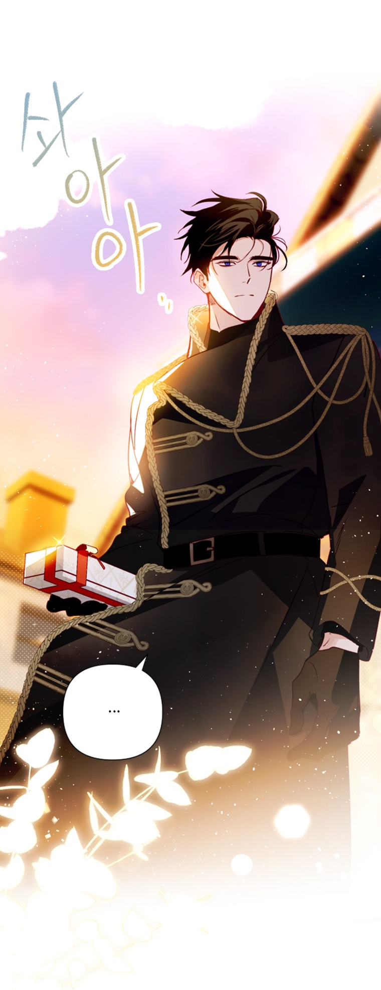 Raising My Fiancé with Money Vol. 1 Ch. 3 第6页