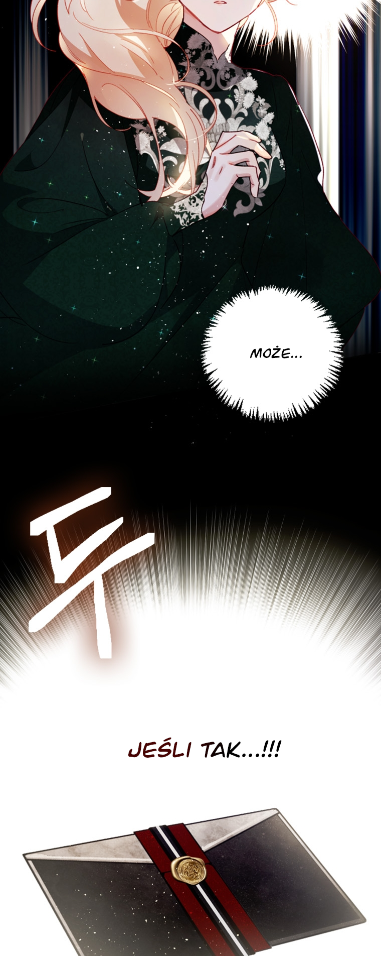 Raising My Fiancé with Money Vol. 1 Ch. 3 第63页
