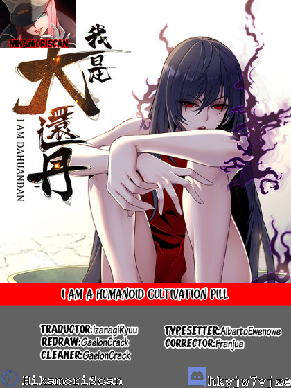 I Am A Humanoid Cultivation Pill 第6页