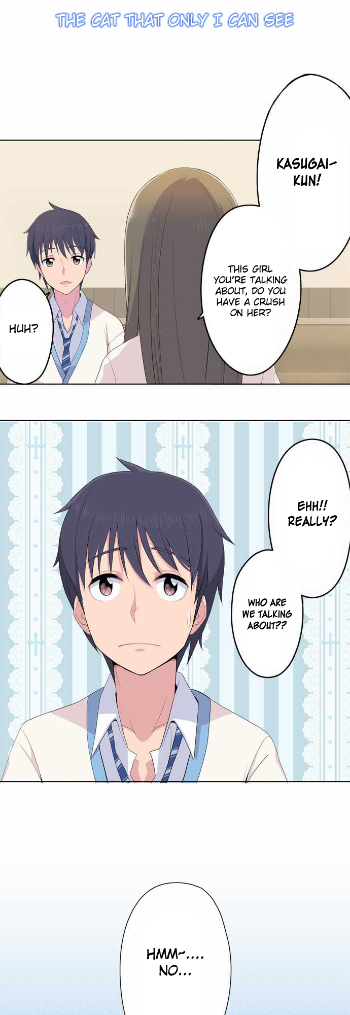 Sorairo no Graffiti Ch. 4 第2页