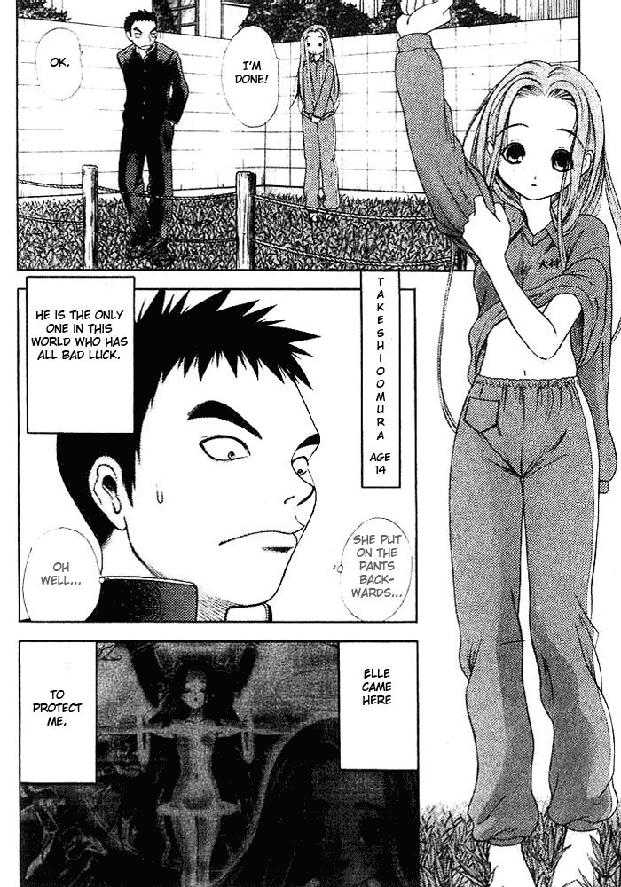 Happy World! Be a Good Girl 第2页