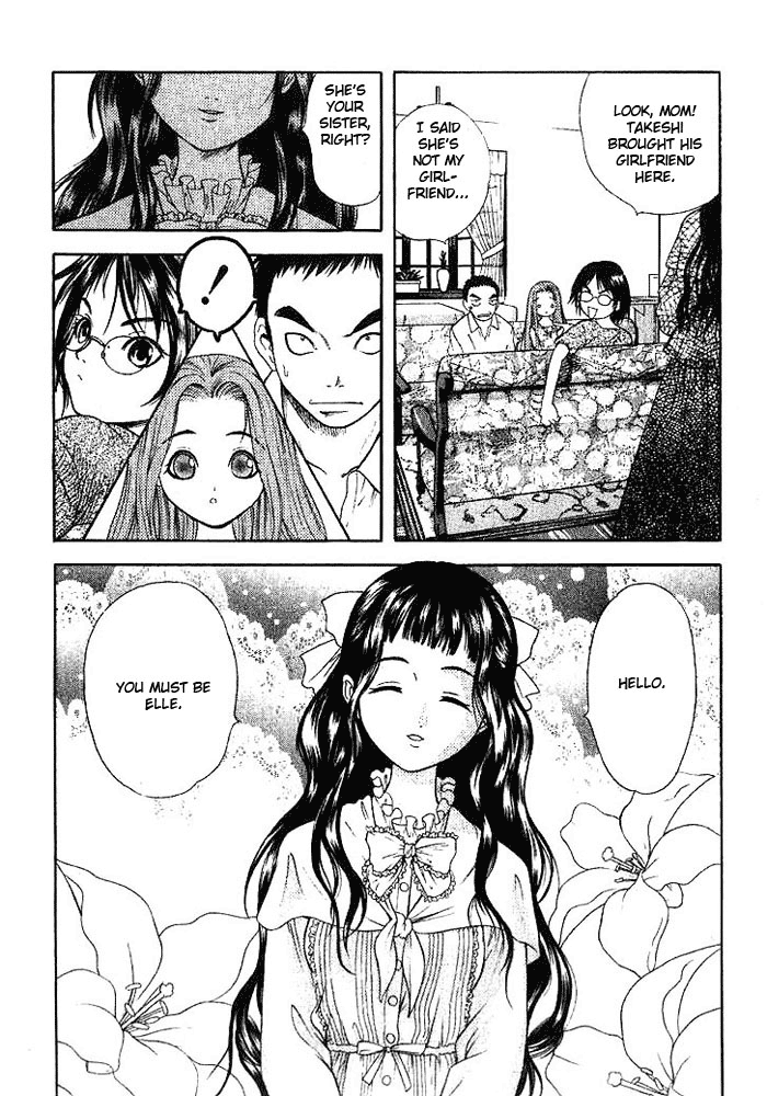 Happy World! Be a Good Girl 第23页
