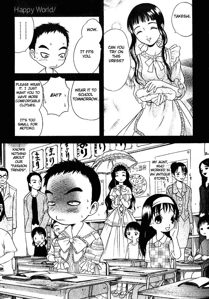 Happy World! Be a Good Girl 第26页