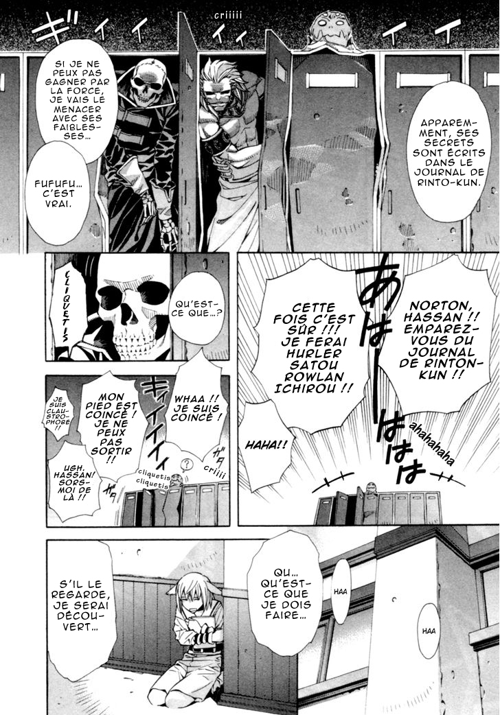 Satou-kun no Juunan Seikatsu Vol. 1 Ch. 3 第11页