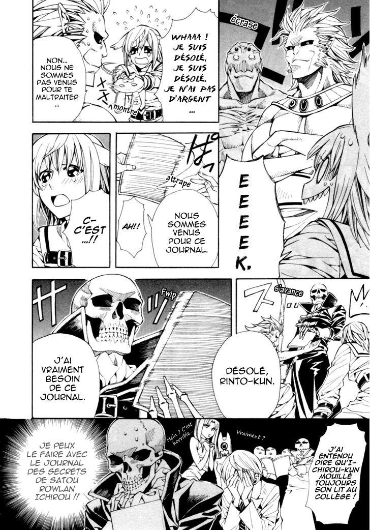 Satou-kun no Juunan Seikatsu Vol. 1 Ch. 3 第13页