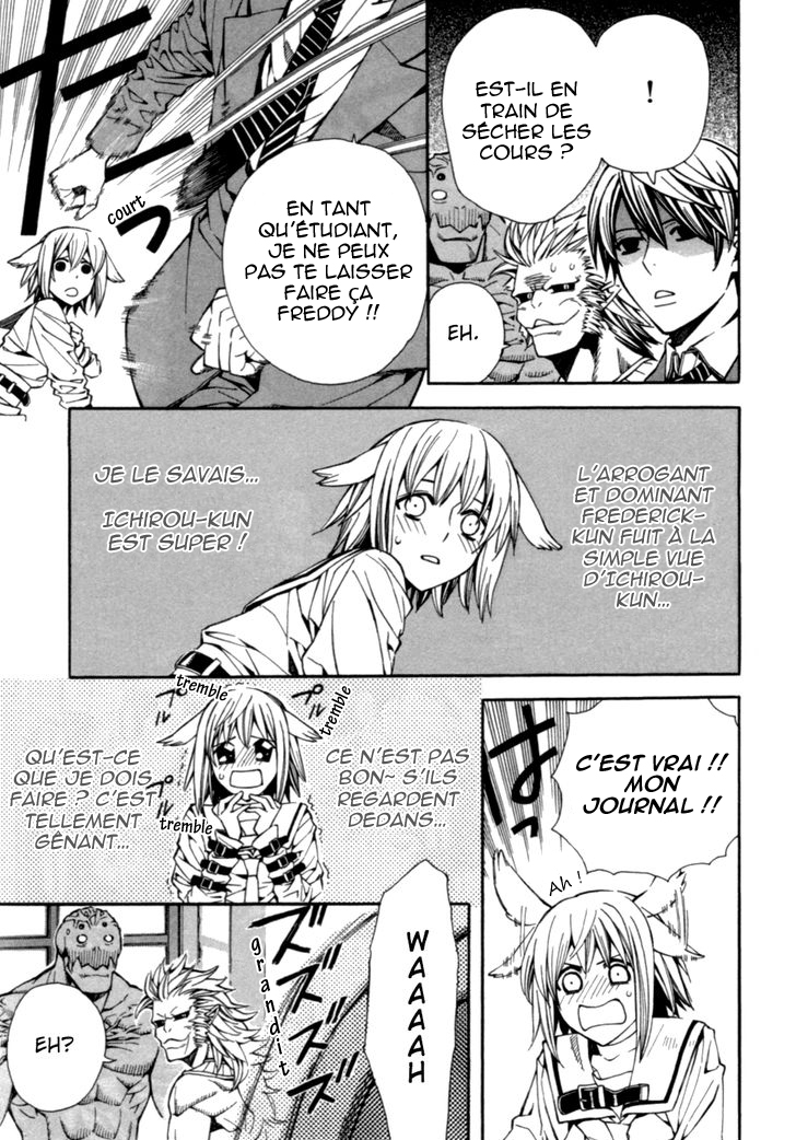 Satou-kun no Juunan Seikatsu Vol. 1 Ch. 3 第16页