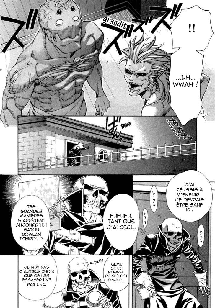 Satou-kun no Juunan Seikatsu Vol. 1 Ch. 3 第17页