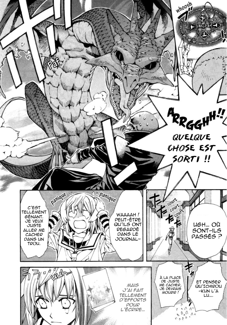 Satou-kun no Juunan Seikatsu Vol. 1 Ch. 3 第19页