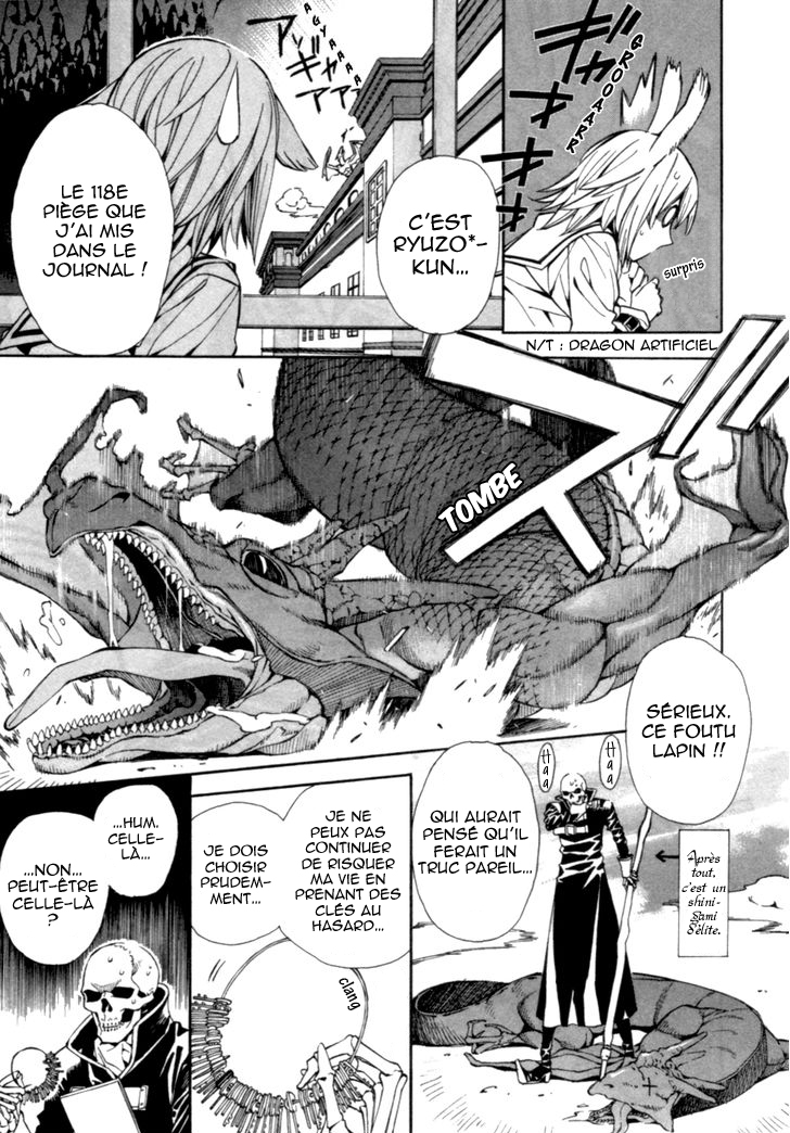 Satou-kun no Juunan Seikatsu Vol. 1 Ch. 3 第20页