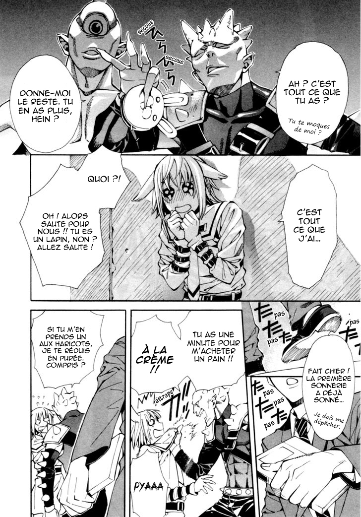 Satou-kun no Juunan Seikatsu Vol. 1 Ch. 3 第3页