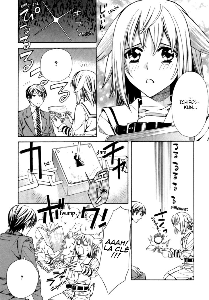 Satou-kun no Juunan Seikatsu Vol. 1 Ch. 3 第27页