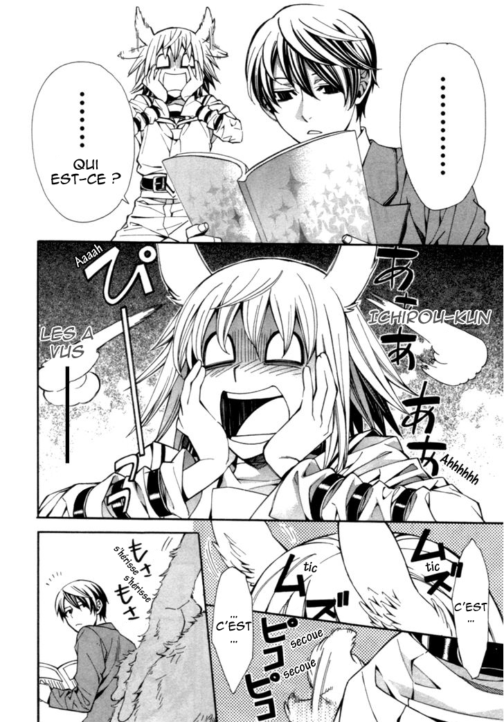 Satou-kun no Juunan Seikatsu Vol. 1 Ch. 3 第29页