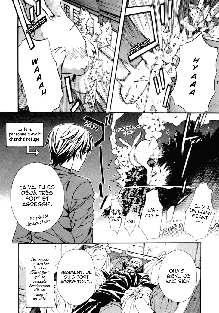Satou-kun no Juunan Seikatsu Vol. 1 Ch. 3 第31页