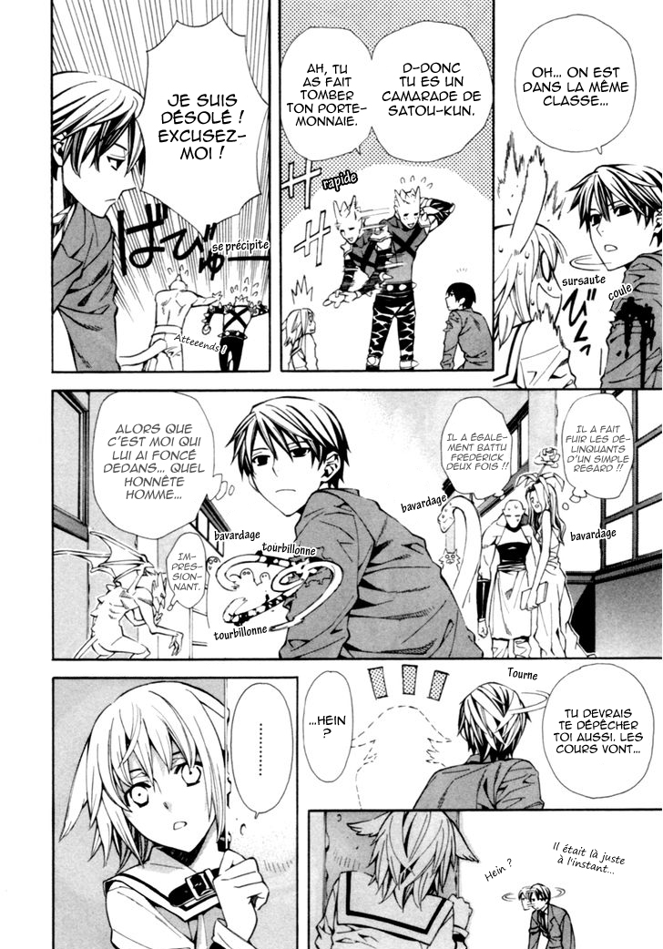 Satou-kun no Juunan Seikatsu Vol. 1 Ch. 3 第5页