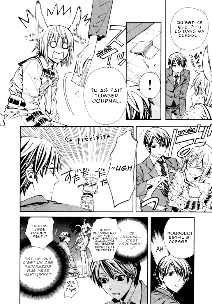 Satou-kun no Juunan Seikatsu Vol. 1 Ch. 3 第9页