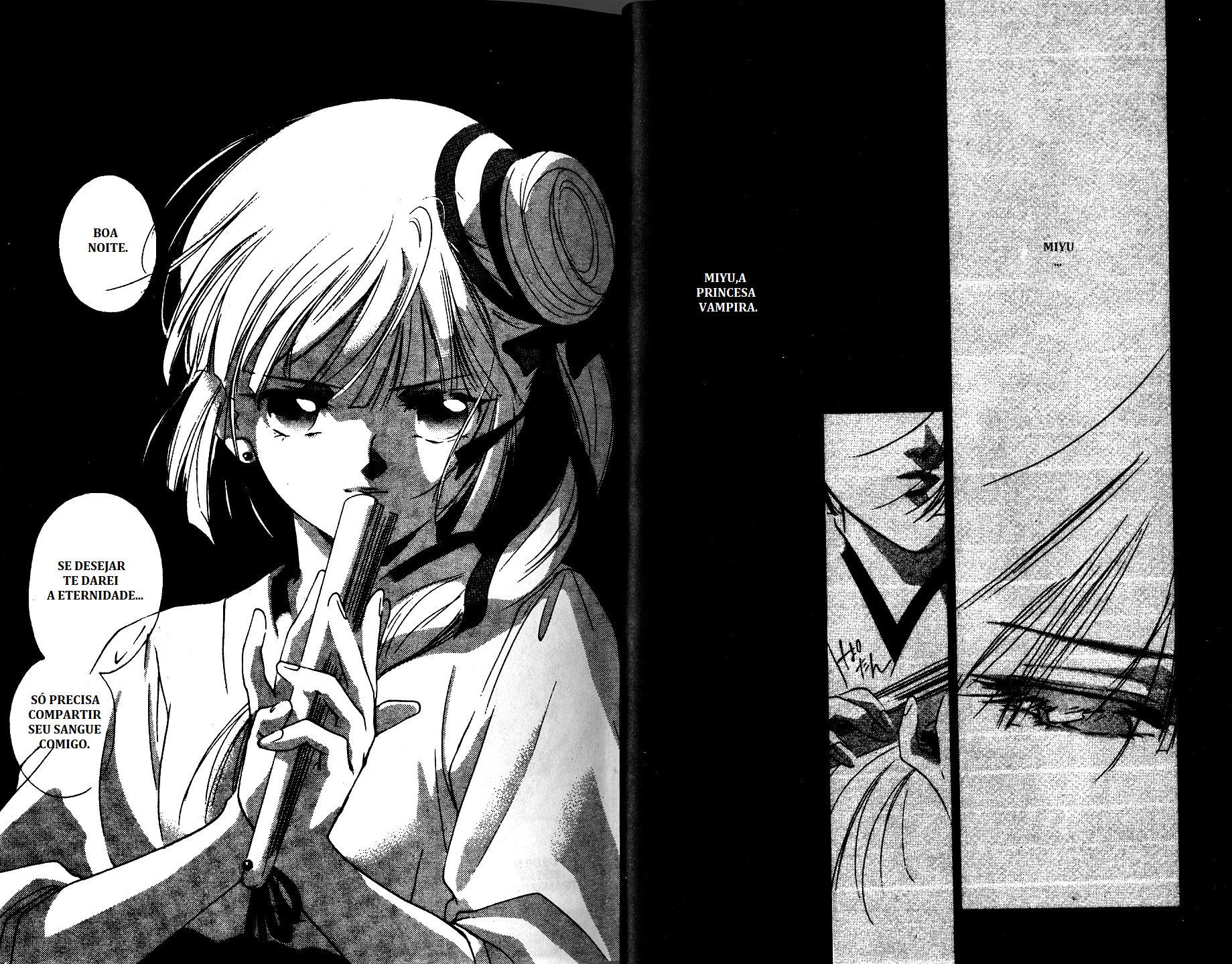 Vampire Princess Miyu A jóia que o mar raptou 第12页