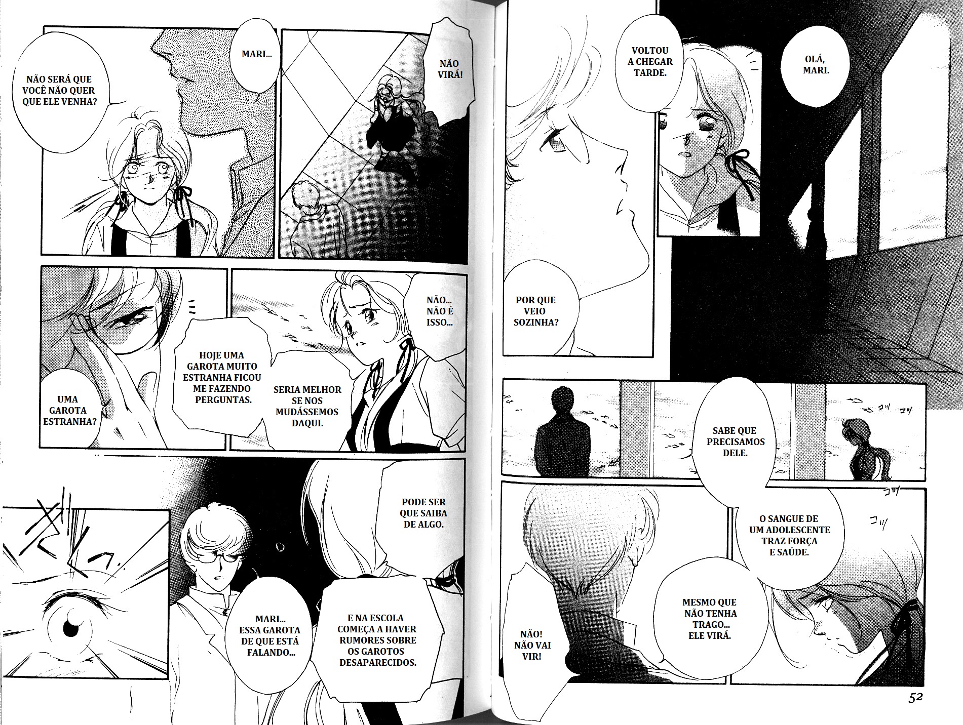 Vampire Princess Miyu A jóia que o mar raptou 第35页