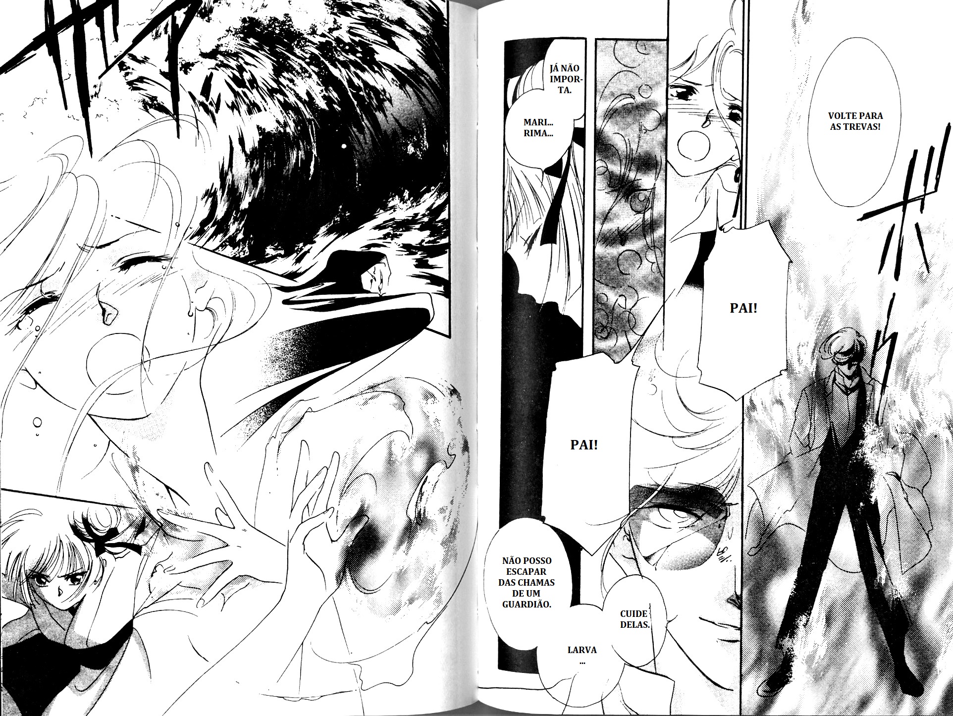 Vampire Princess Miyu A jóia que o mar raptou 第41页