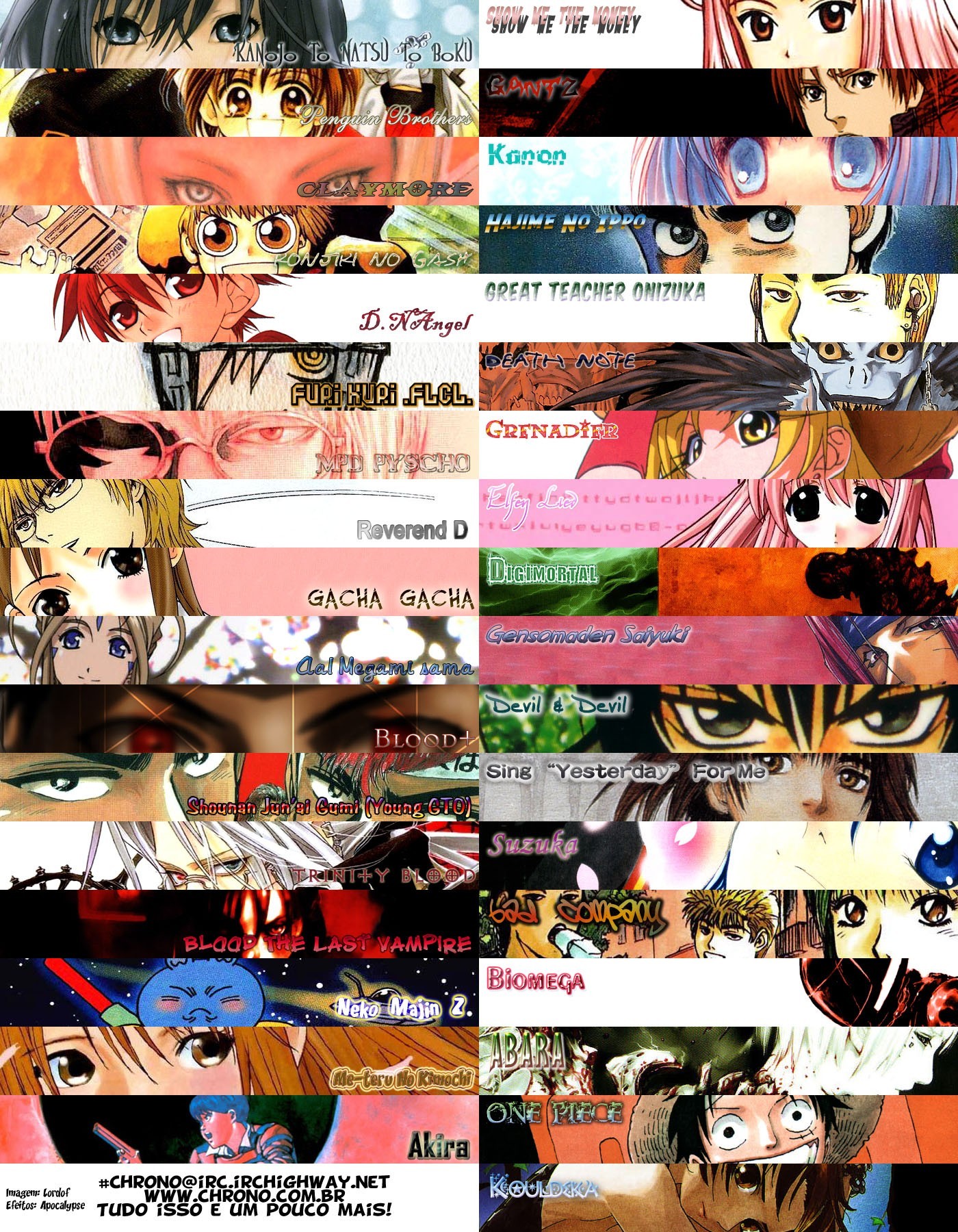 Vampire Knight 第1页