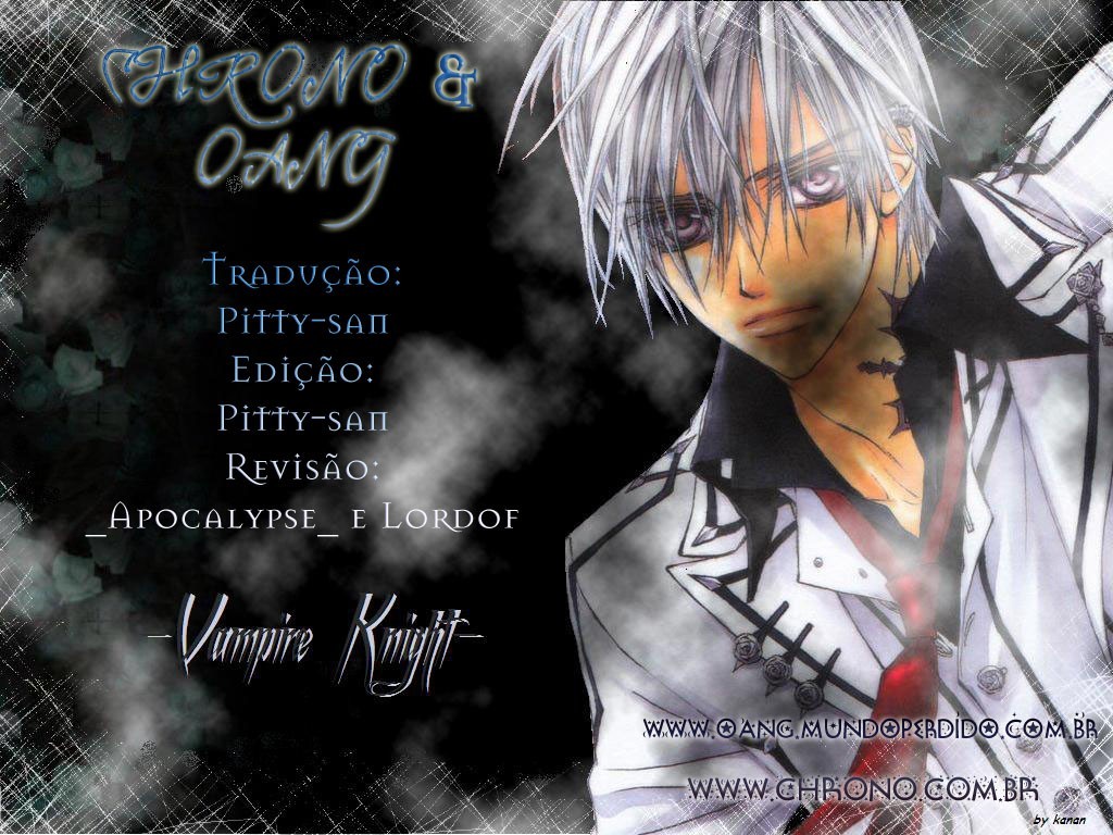 Vampire Knight 第2页