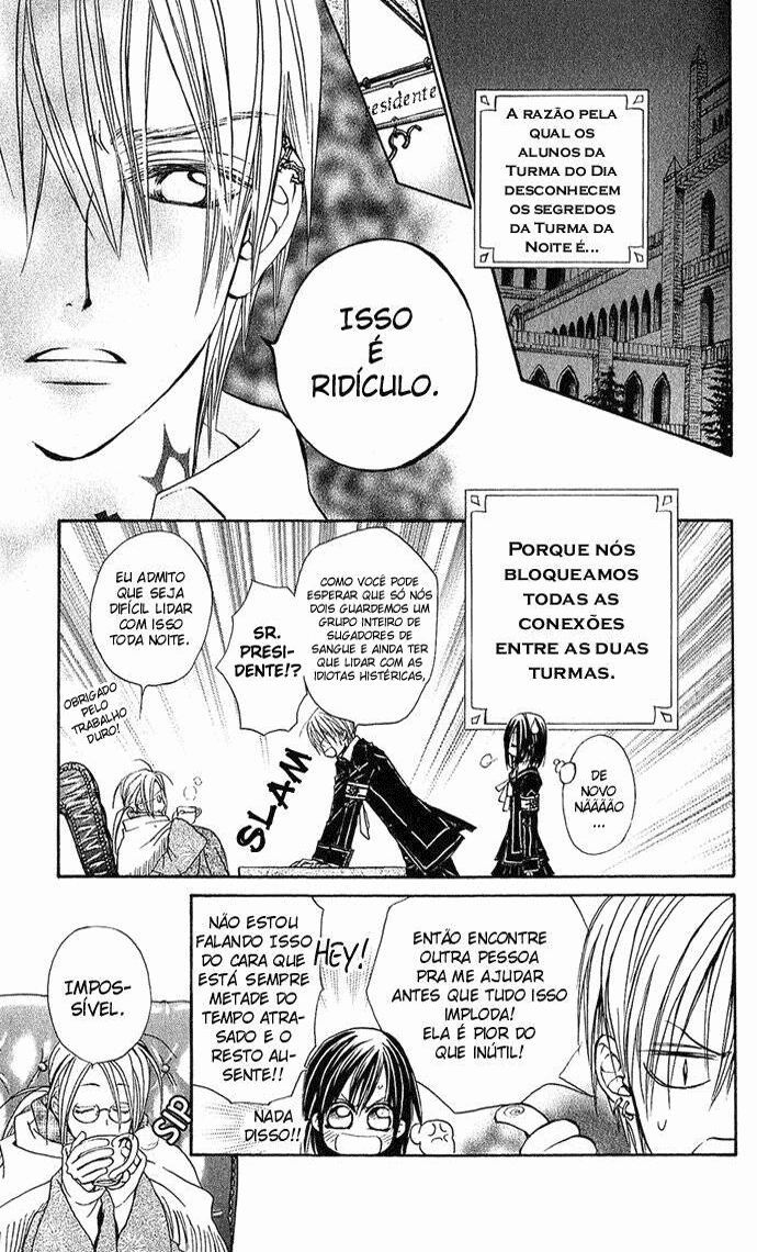Vampire Knight Vol. 1 Ch. 1 第22页