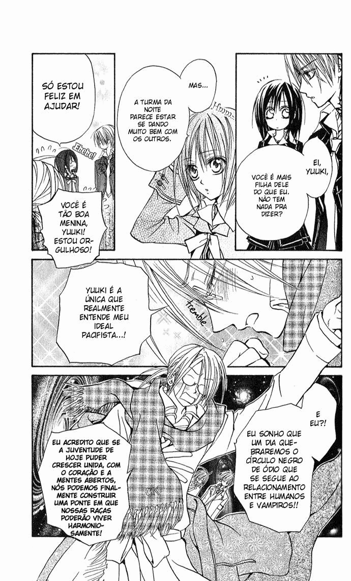 Vampire Knight Vol. 1 Ch. 1 第24页