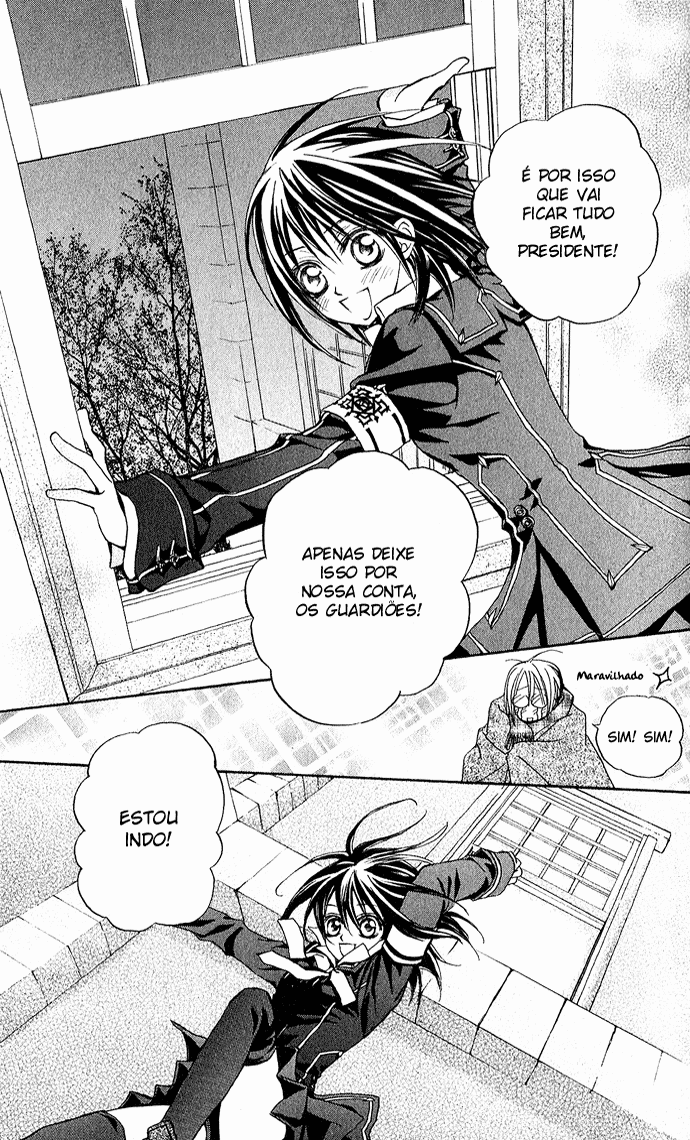 Vampire Knight Vol. 1 Ch. 1 第26页