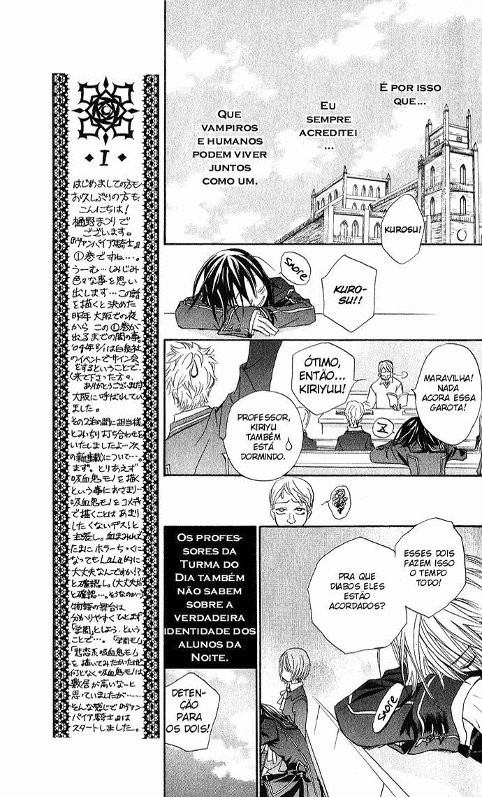 Vampire Knight Vol. 1 Ch. 1 第28页