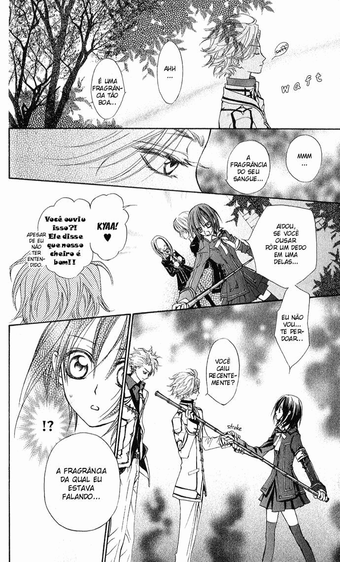 Vampire Knight Vol. 1 Ch. 1 第39页