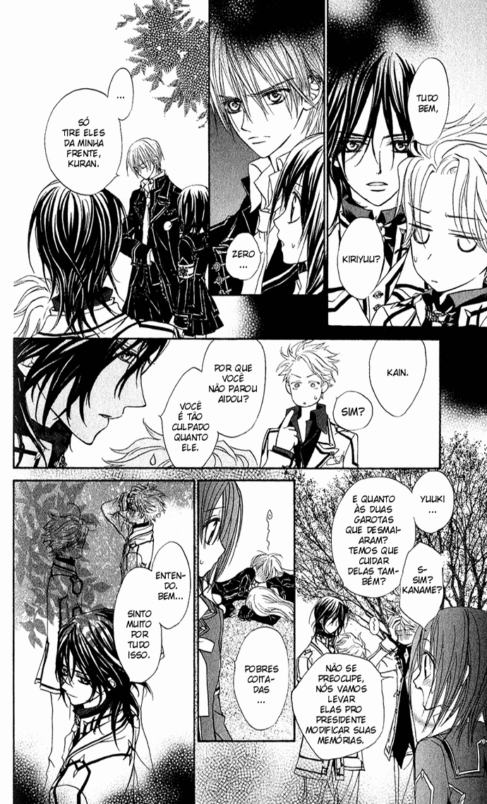 Vampire Knight Vol. 1 Ch. 1 第46页