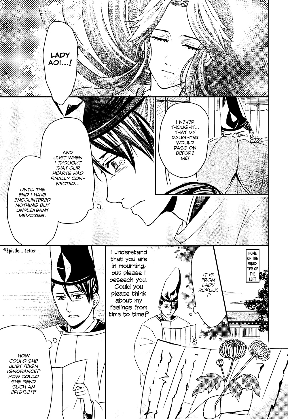 Manga de Yomu Genji Monogatari Futile Feelings 第13页