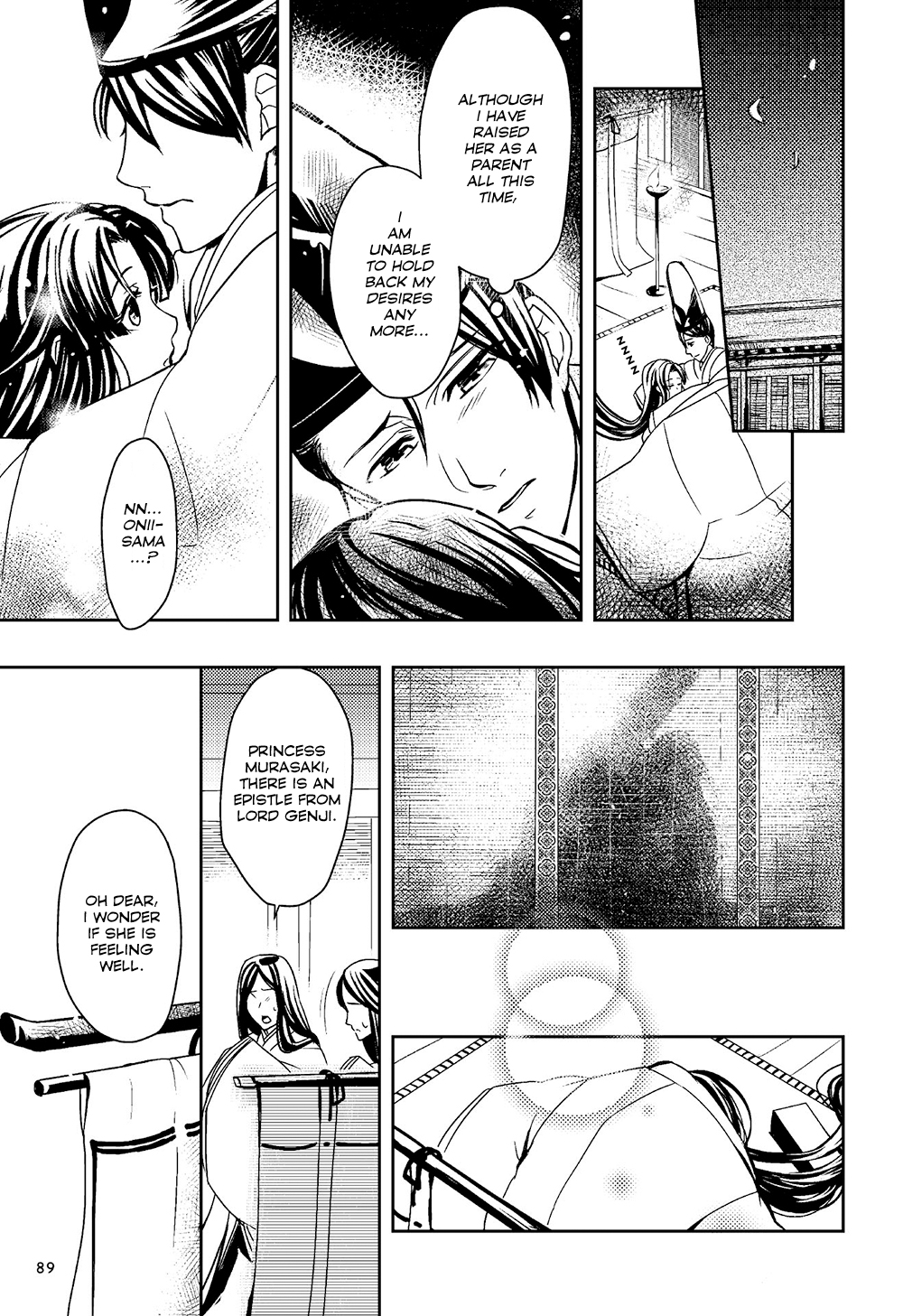 Manga de Yomu Genji Monogatari Futile Feelings 第15页