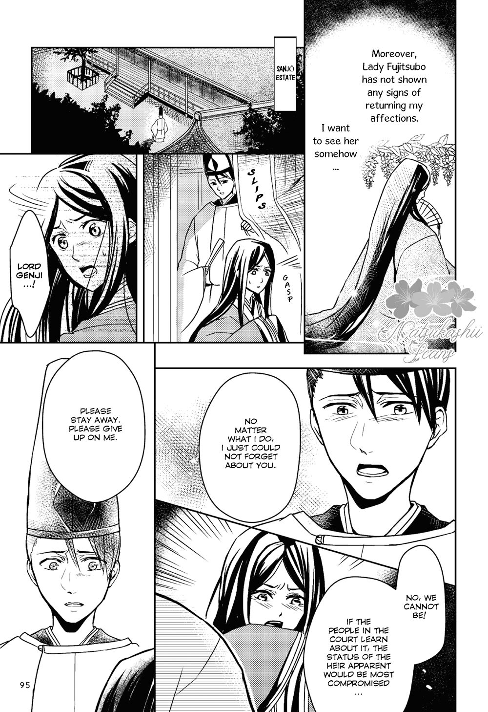 Manga de Yomu Genji Monogatari Futile Feelings 第21页