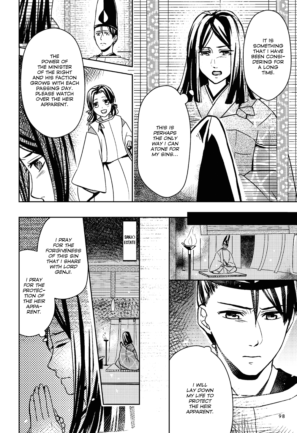 Manga de Yomu Genji Monogatari Futile Feelings 第24页