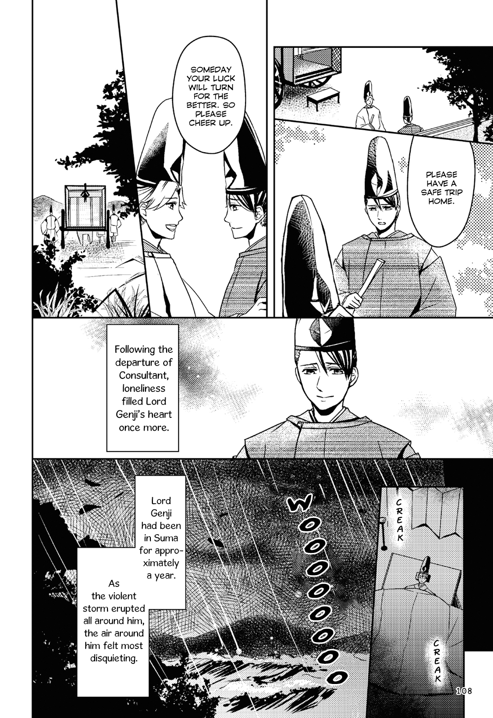 Manga de Yomu Genji Monogatari Futile Feelings 第34页